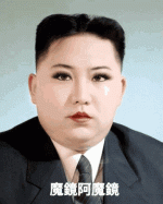 kimmy.gif